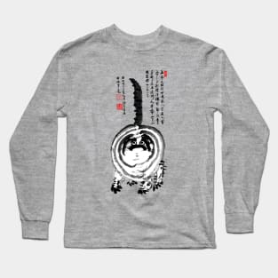 Chonky Striped Japanese Tabby Cat Long Sleeve T-Shirt